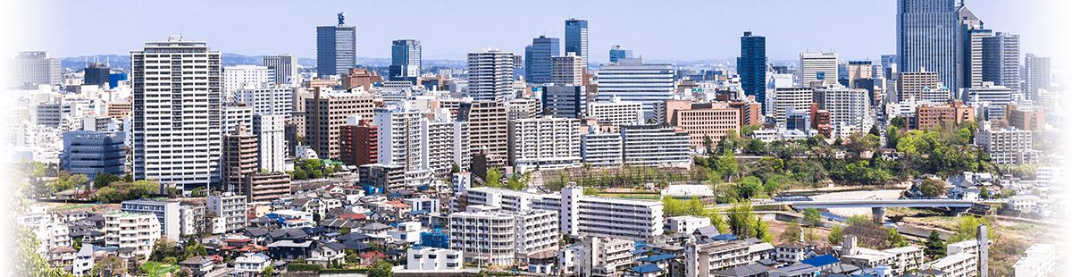 事業用地募集