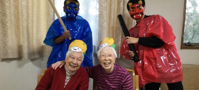 節分イベントを開催しました！