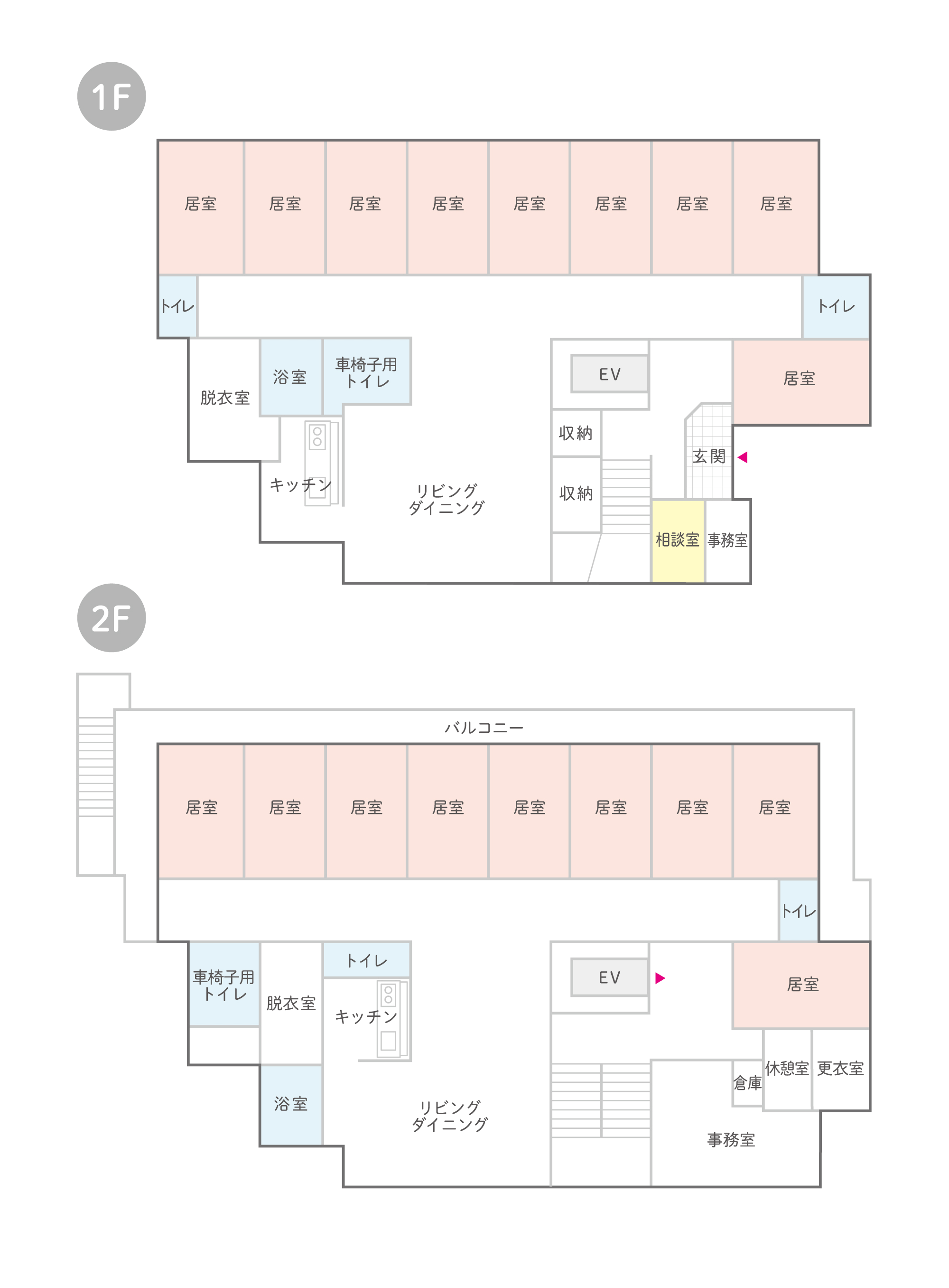 はなまるホーム十条のフロア見取り図