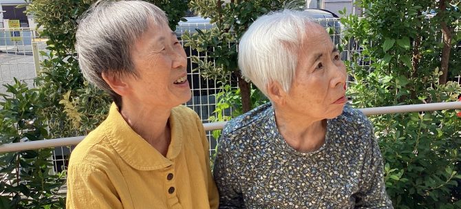 【北前野】ある日の日常