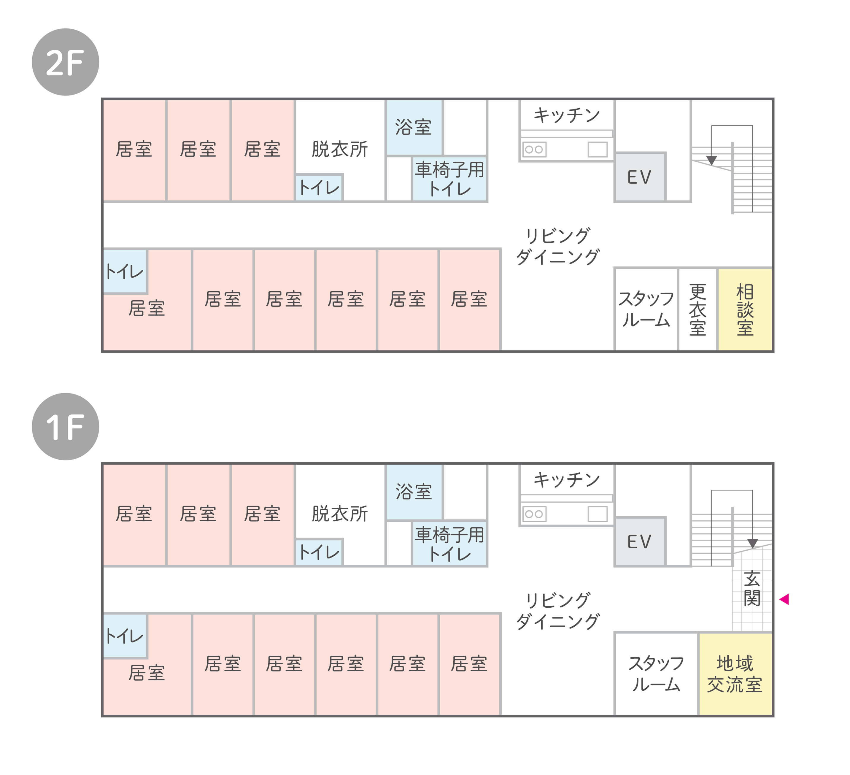 はなまるホーム大岩町のフロア見取り図