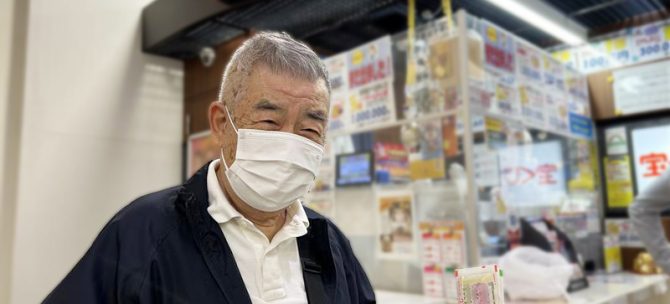 夢を追いかけて