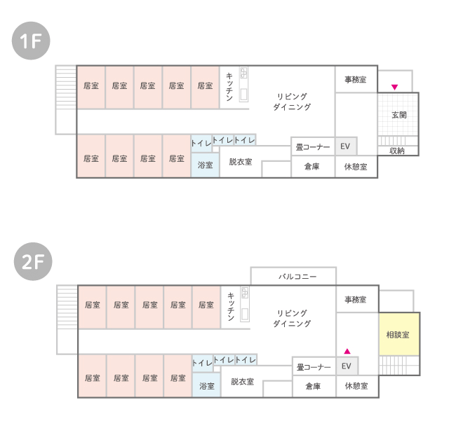 はなまるホーム四街道のフロア見取り図