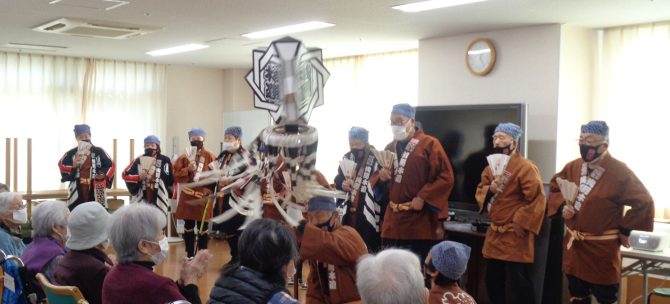 2月の若松町