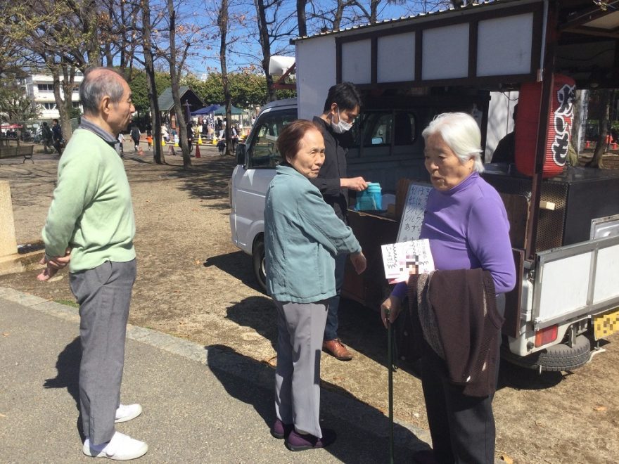 焼き芋