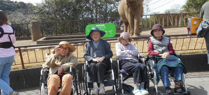 春の遠足！！日本平動物園へ出発！！