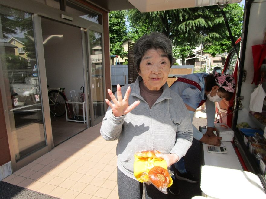 パン購入