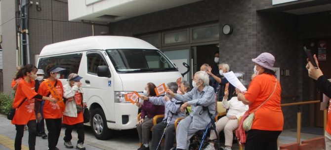 地域とのつながり～つながるウォーク南千住
