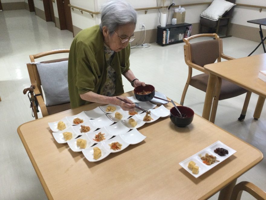 配膳