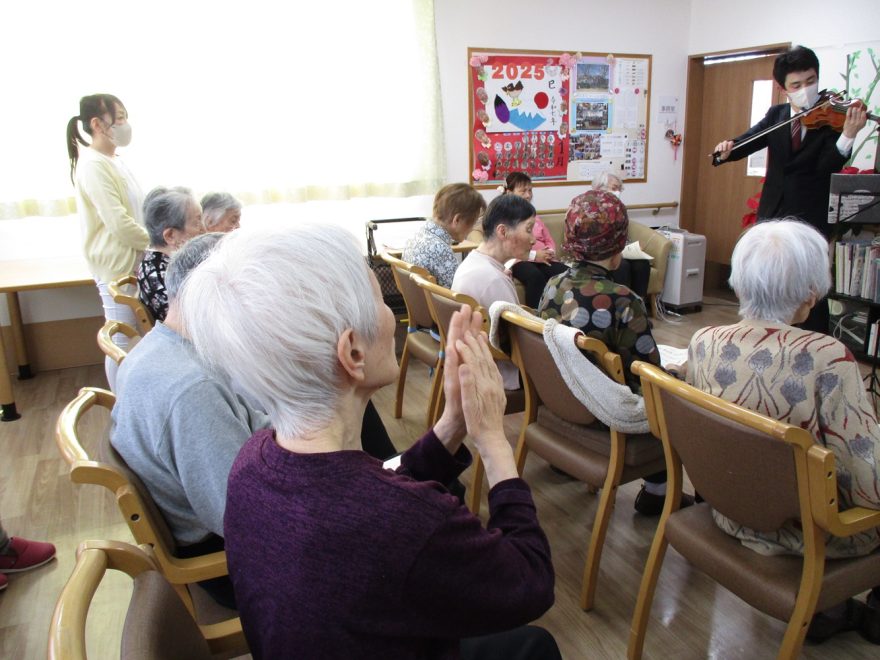 演奏会