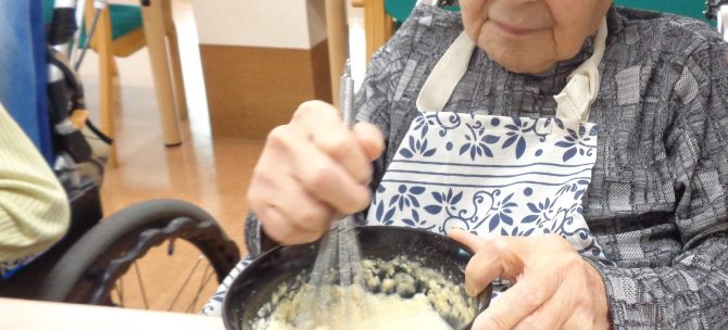 ４月の若松町
