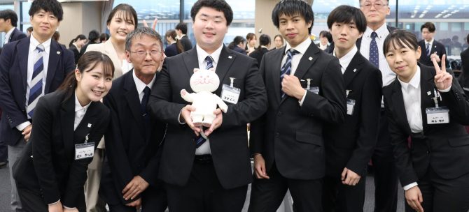 ～2025年度　配属辞令式開催～