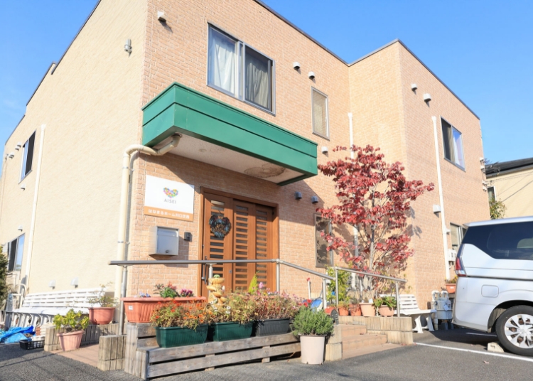 介護職 正社員 はなまるホーム川口芝西 埼玉県川口市で積極採用中！