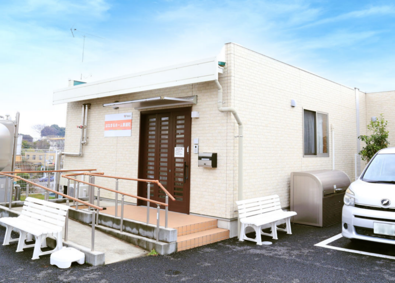 はなまるホーム東浦和