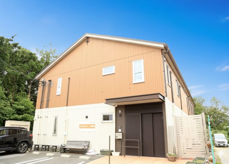 はなまるホーム座間