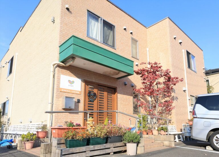 はなまるホーム川口芝西