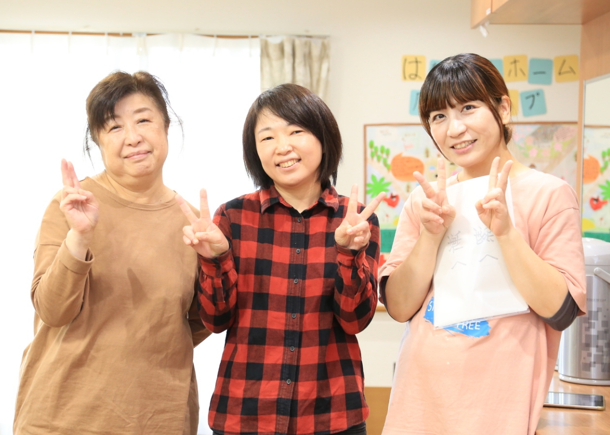 介護職 パート・シニアスタッフ はなまるホーム八王子山田町 東京都八王子市で積極採用中！