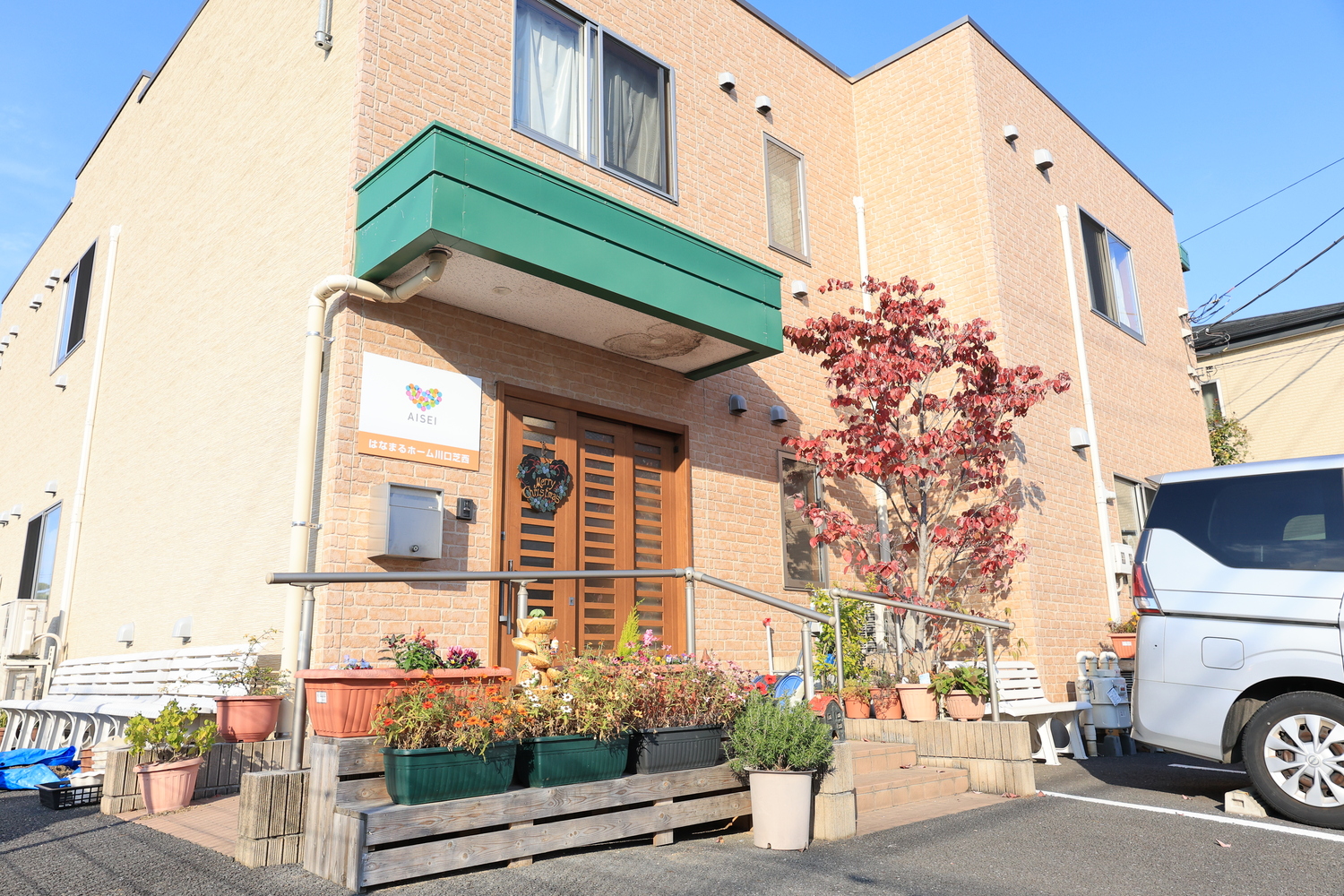 介護職 パート・シニアスタッフ はなまるホーム川口芝西 埼玉県川口市で積極採用中！