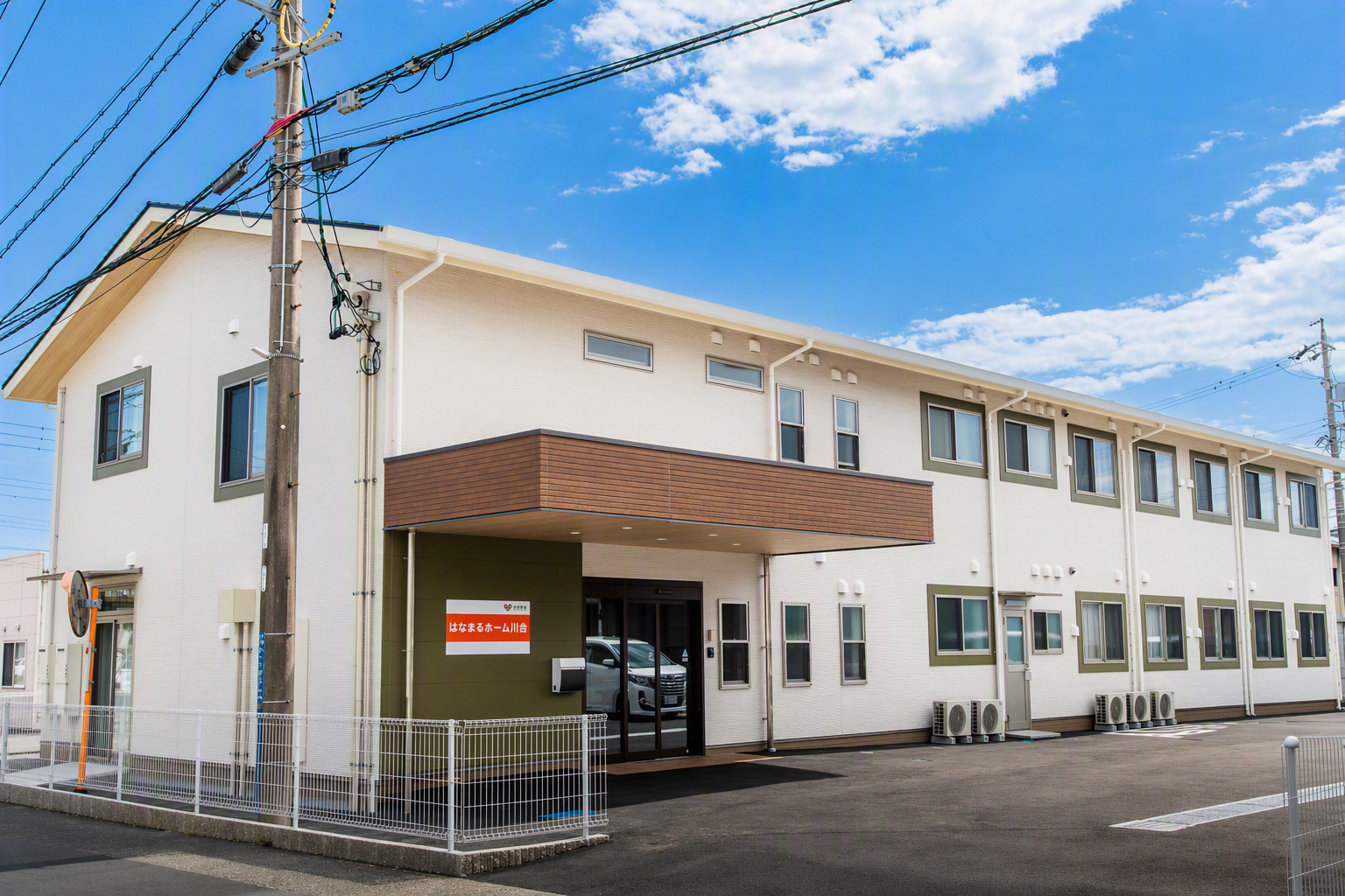 介護職 正社員 はなまるホーム川合 静岡県静岡市葵区で積極採用中！